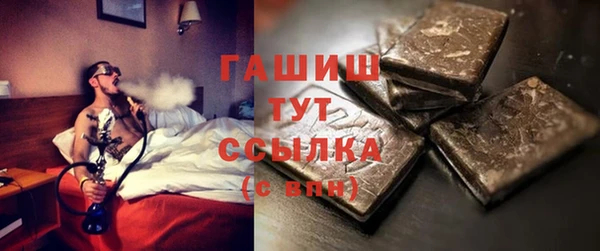 винт Алексин
