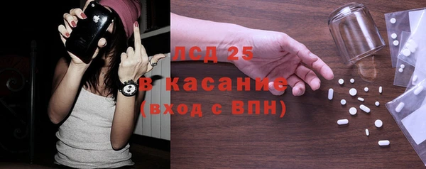 винт Алексин
