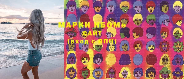 винт Алексин