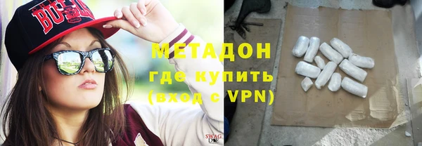 марки lsd Алексеевка