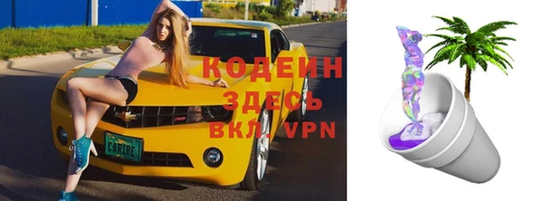 винт Алексин