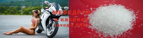 бошки Покачи