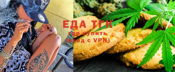 марки lsd Алексеевка