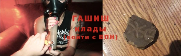 бошки Алзамай