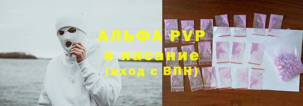 бошки Алзамай