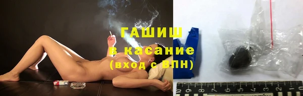 марки lsd Алексеевка