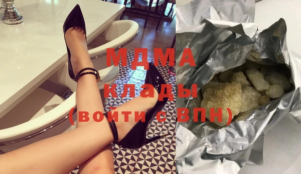 марки lsd Алексеевка