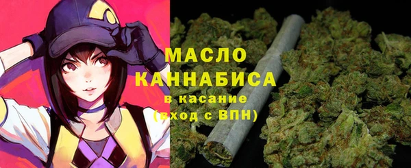 марки lsd Алексеевка