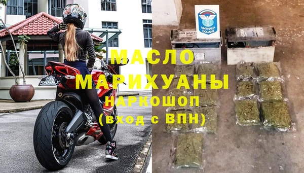 марки lsd Алексеевка