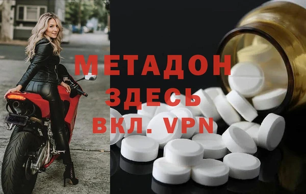 марки lsd Алексеевка