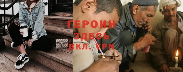 бошки Алзамай