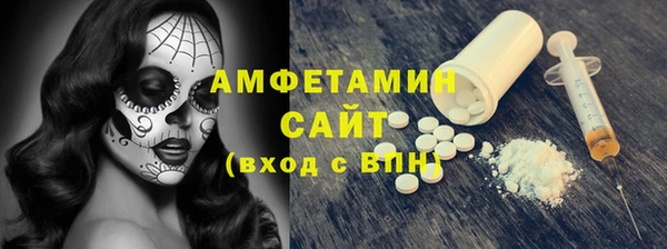 марки lsd Алексеевка