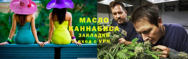 винт Алексин