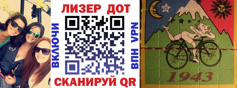 цена   Хотьково  Марки NBOMe 1500мкг 